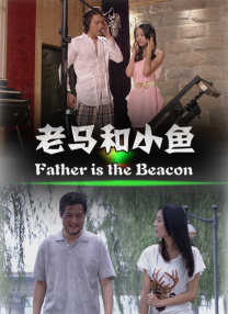 国产剧情a